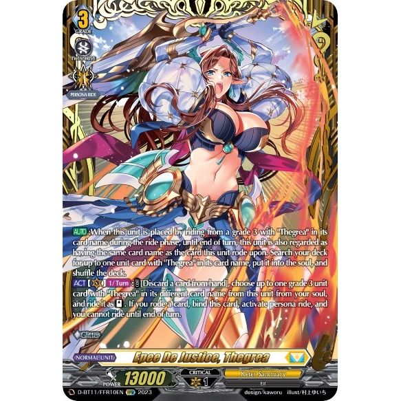 Image for Epee De Justice, Thegrea (FFR) (D-BT11/FFR10EN) (D-BT11) - Cardfight Vanguard