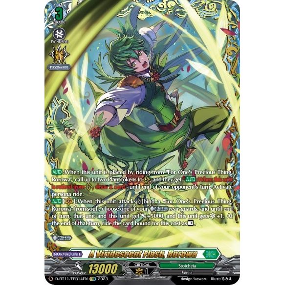 Image for A Viridescent Flash, Rorowa (FFR) (D-BT11/FFR14EN) (D-BT11) - Cardfight Vanguard