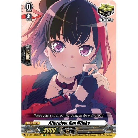 Image for Afterglow, Ran Mitake (D-BT11/EX06EN) (D-BT11) - Cardfight Vanguard