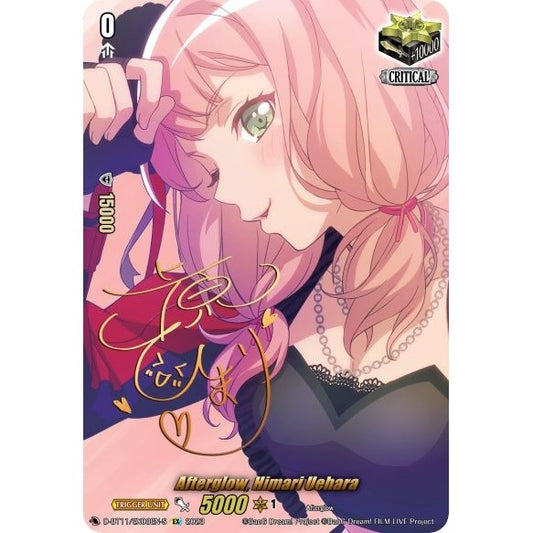 Image for Afterglow, Himari Uehara (Signature) (D-BT11/EX08EN-S) (D-BT11) - Cardfight Vanguard