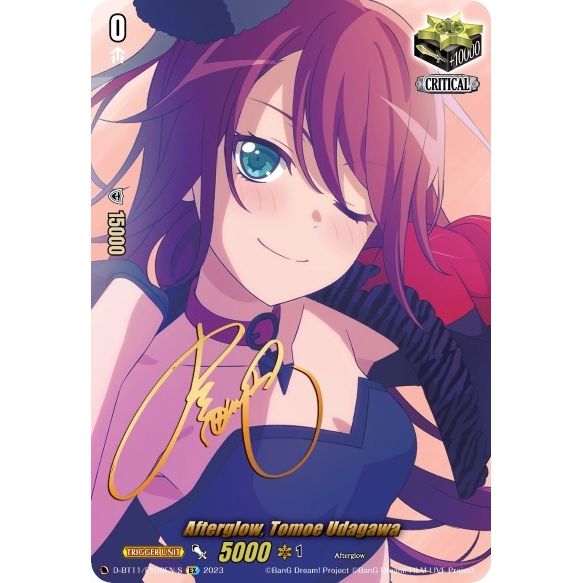 Image for Afterglow, Tomoe Udagawa (Signature) (D-BT11/EX09EN-S) (D-BT11) - Cardfight Vanguard