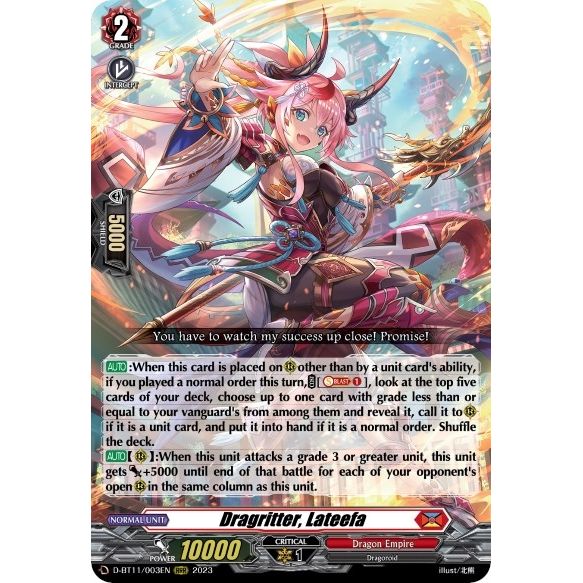 Image for Dragritter, Lateefa (D-BT11/003EN) (D-BT11) - Cardfight Vanguard