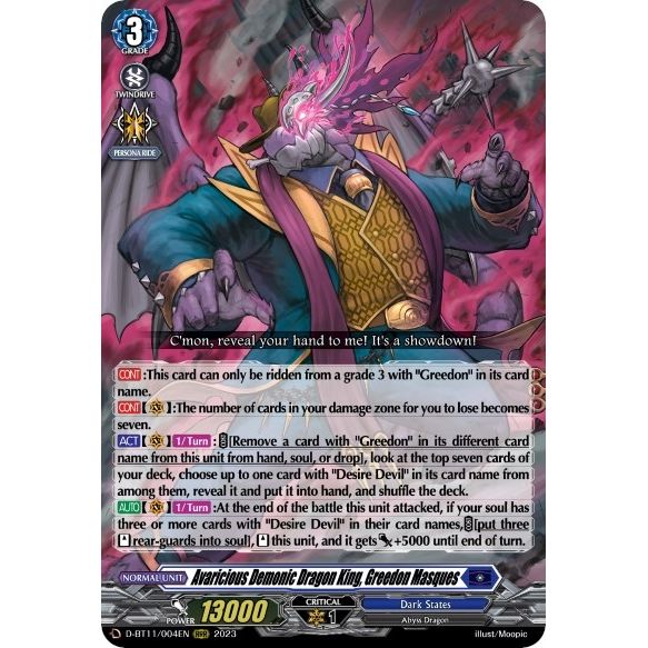Image for Avaricious Demonic Dragon King, Greedon Masques (D-BT11/004EN) (D-BT11) - Cardfight Vanguard