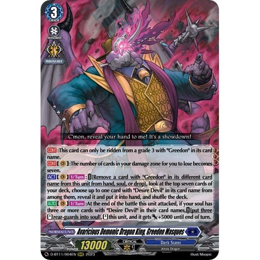 Image for Avaricious Demonic Dragon King, Greedon Masques (D-BT11/004EN) (D-BT11) - Cardfight Vanguard