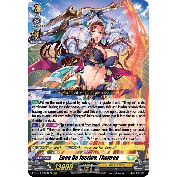 Image for Epee De Justice, Thegrea (D-BT11/010EN) (D-BT11) - Cardfight Vanguard