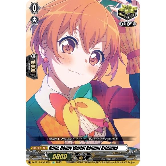 Image for Hello, Happy World! Hagumi Kitazawa (D-BT11/EX23EN) (D-BT11) - Cardfight Vanguard
