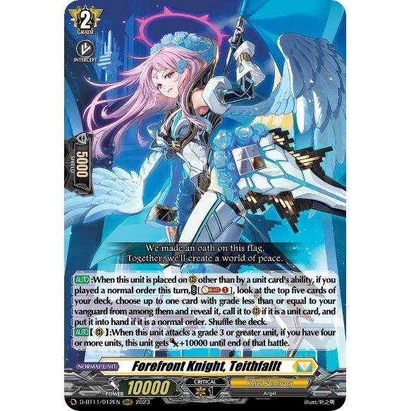 Image for Forefront Knight, Teithfallt (D-BT11/012EN) (D-BT11) - Cardfight Vanguard