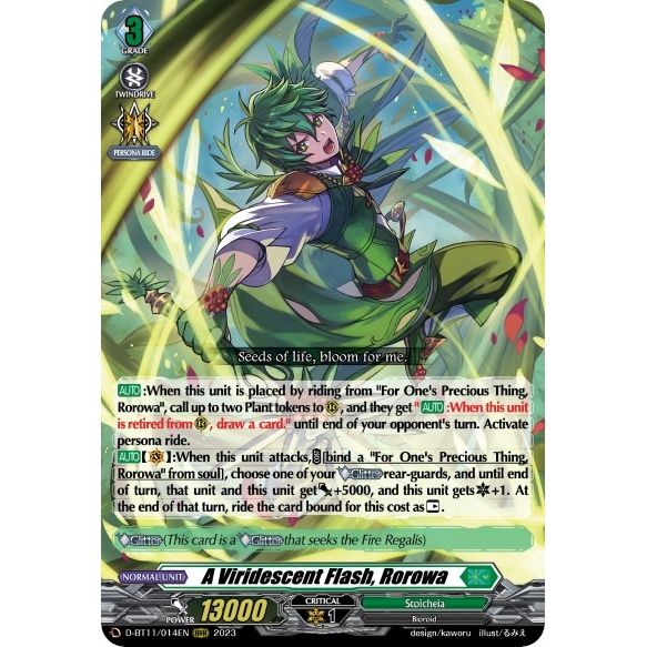 Image for A Viridescent Flash, Rorowa (D-BT11/014EN) (D-BT11) - Cardfight Vanguard