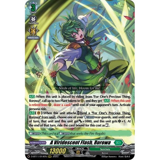 Image for A Viridescent Flash, Rorowa (D-BT11/014EN) (D-BT11) - Cardfight Vanguard