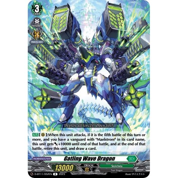 Image for Gatling Wave Dragon (D-BT11/052EN) (D-BT11) - Cardfight Vanguard