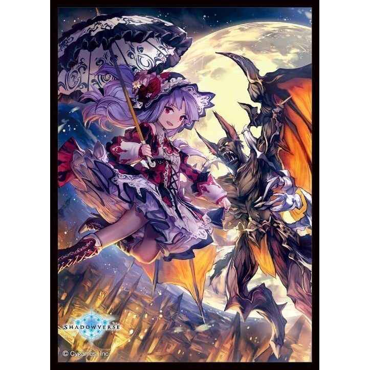 Image for Chara Sleeve Collection Matte Series No.MT1209: Shadowverse Vampire of the Night Sky (65-Pack) - Card Sleeves