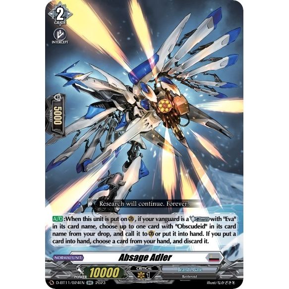 Image for Absage Adler (D-BT11/024EN) (D-BT11) - Cardfight Vanguard