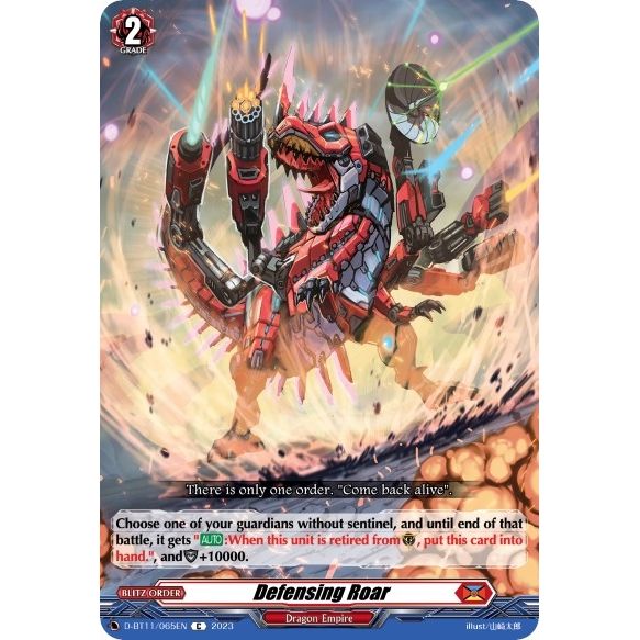 Image for Defensing Roar (D-BT11/065EN) (D-BT11) - Cardfight Vanguard