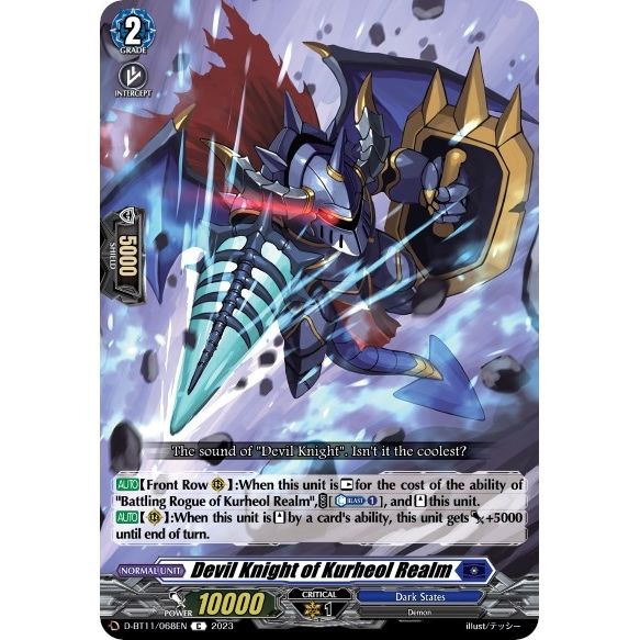 Image for Devil Knight of Kurheol Realm (D-BT11/068EN) (D-BT11) - Cardfight Vanguard