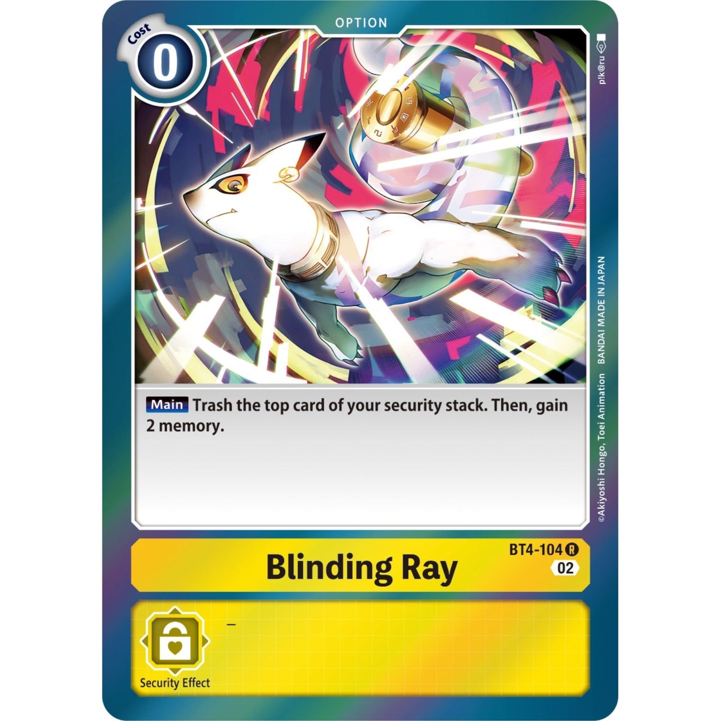 Image for Blinding Ray (Resurgence Booster Reprint) (BT4-104 R) (RB-01) - Digimon Card Game