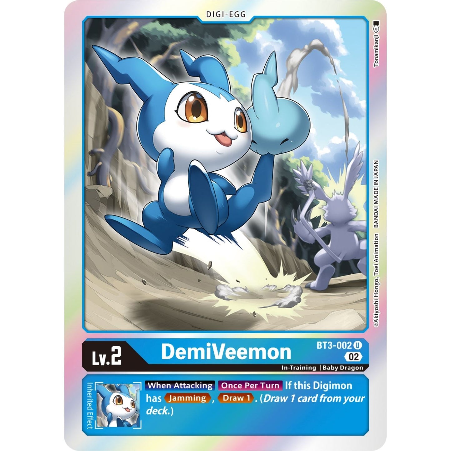 Image for DemiVeemon (Resurgence Booster Reprint) (BT3-002 U) (RB-01) - Digimon Card Game