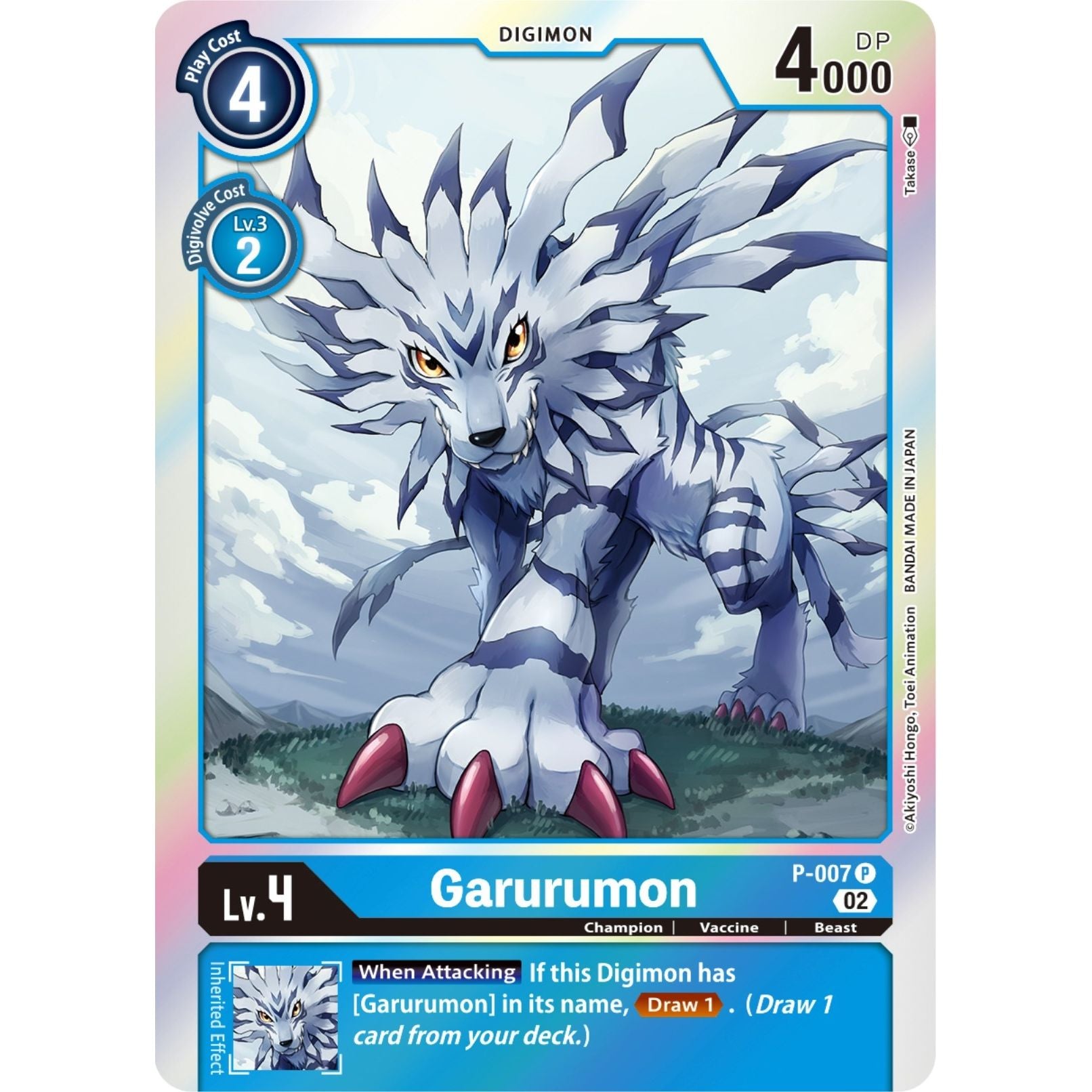 Image for Garurumon (Resurgence Booster Reprint) (P-007 P) (RB-01) - Digimon Card Game