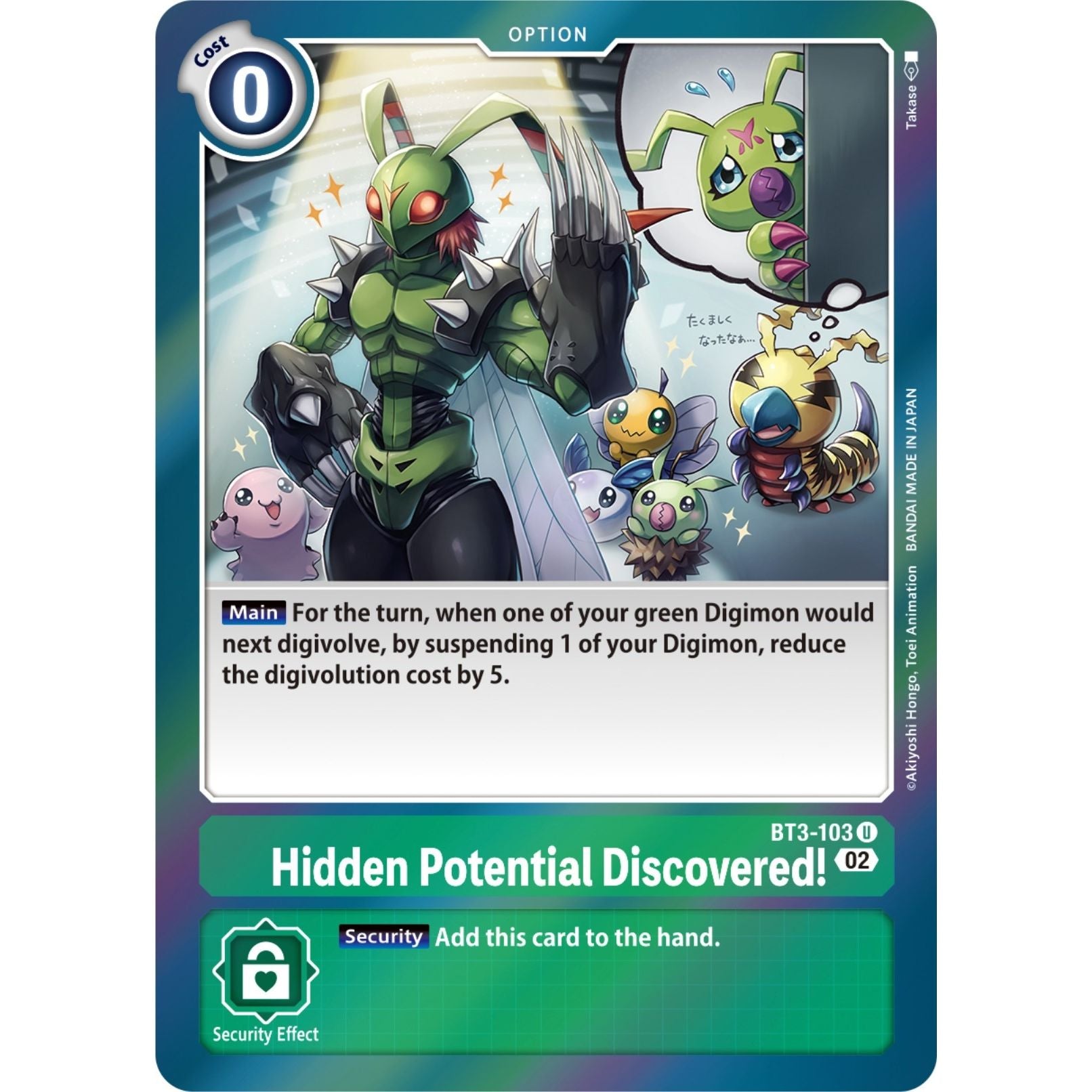 Image for Hidden Potential Discovered! (Resurgence Booster Reprint) (BT3-103 U) (RB-01) - Digimon Card Game