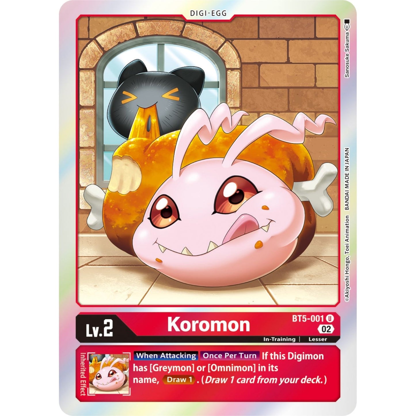 Image for Koromon (Resurgence Booster Reprint) (BT5-001 U) (RB-01) - Digimon Card Game
