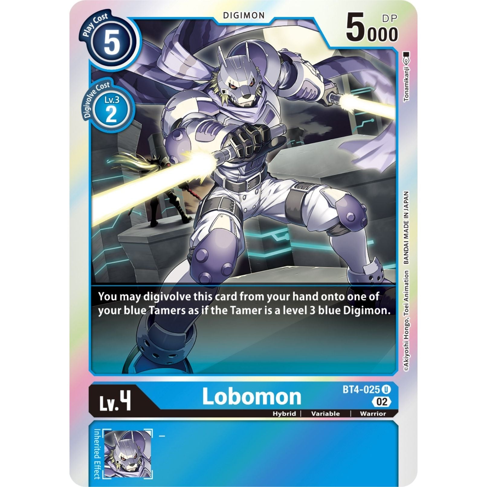 Image for Lobomon (Resurgence Booster Reprint) (BT4-025 U) (RB-01) - Digimon Card Game