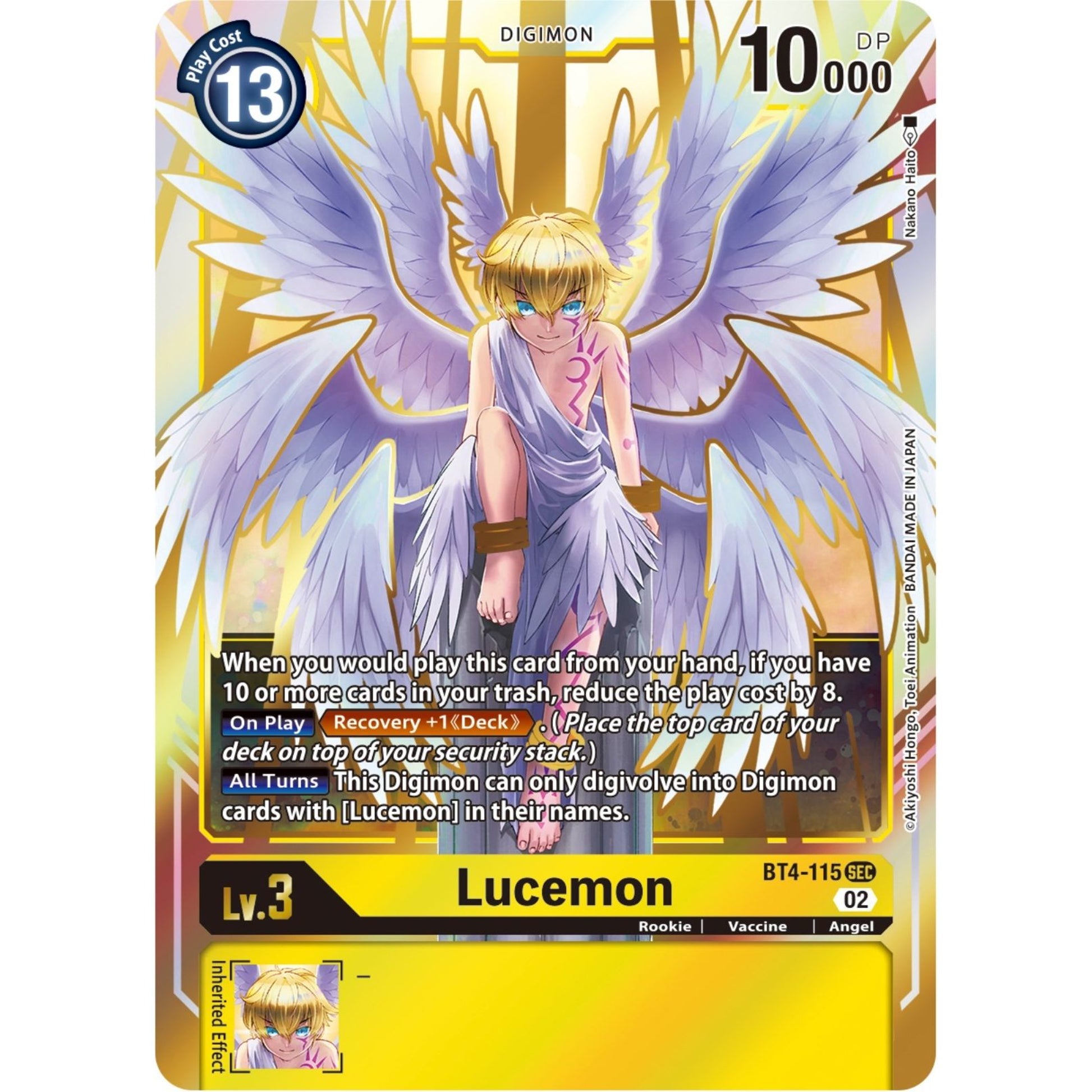 Image for Lucemon (Resurgence Booster Reprint) (BT4-115 SEC) (RB-01) - Digimon Card Game