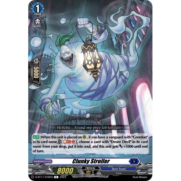 Image for Clunky Stroller (D-BT11/070EN) (D-BT11) - Cardfight Vanguard