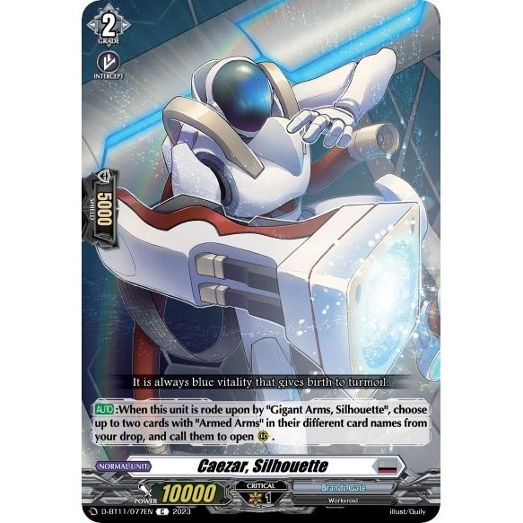 Image for Caezar, Silhouette (D-BT11/077EN) (D-BT11) - Cardfight Vanguard