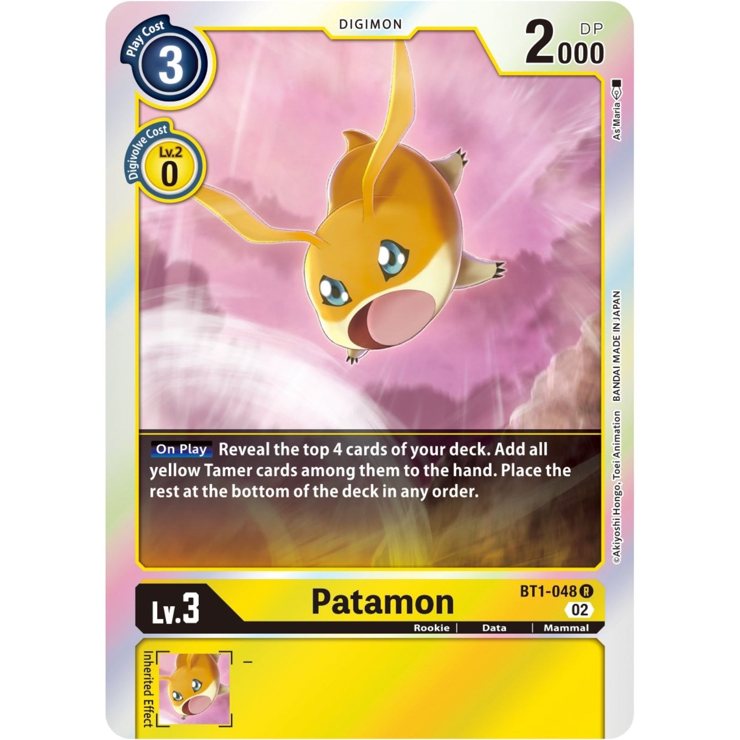 Image for Patamon (Resurgence Booster Reprint) (BT1-048 R) (RB-01) - Digimon Card Game