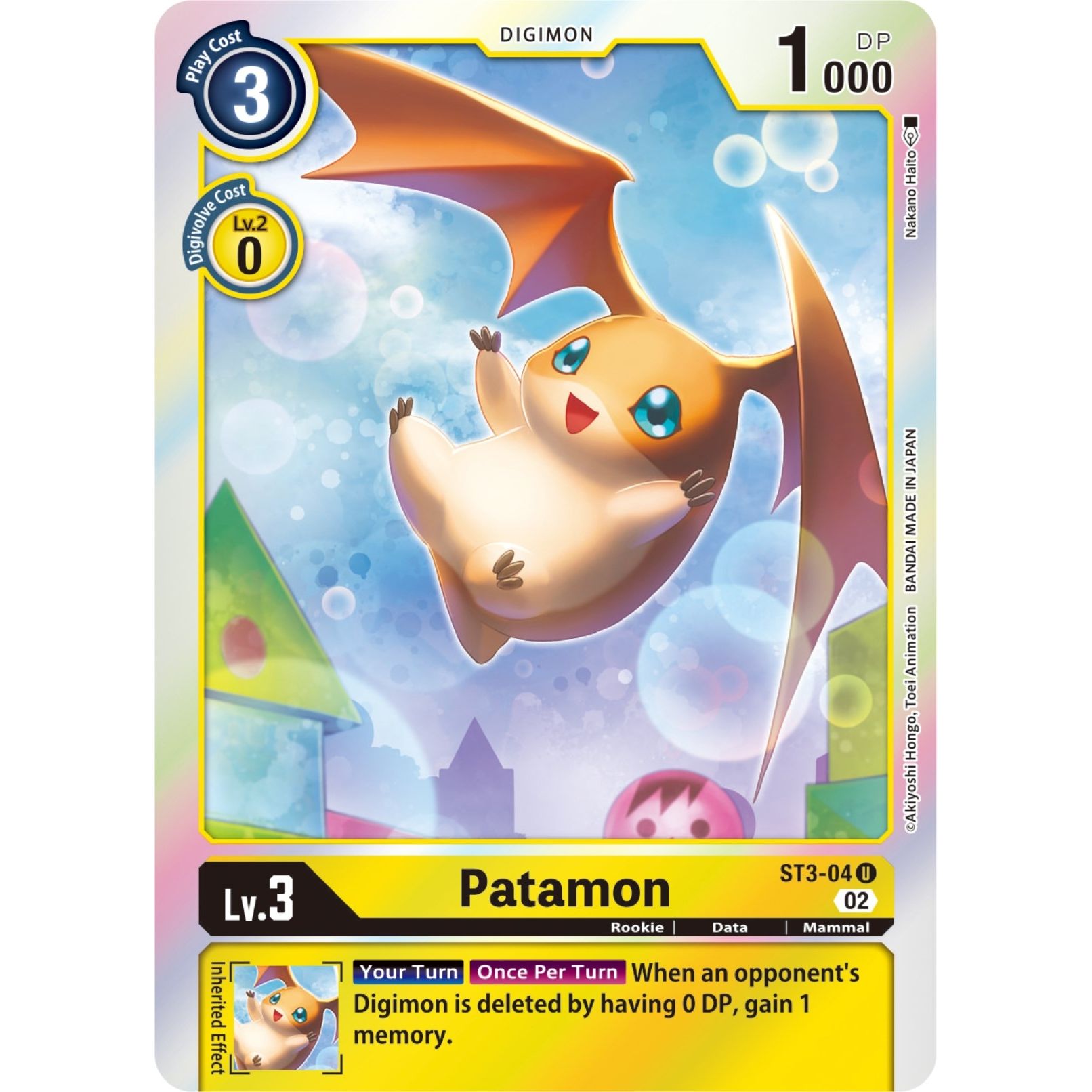 Image for Patamon - ST3-04 (Resurgence Booster Reprint) (ST3-04 U) (RB-01) - Digimon Card Game