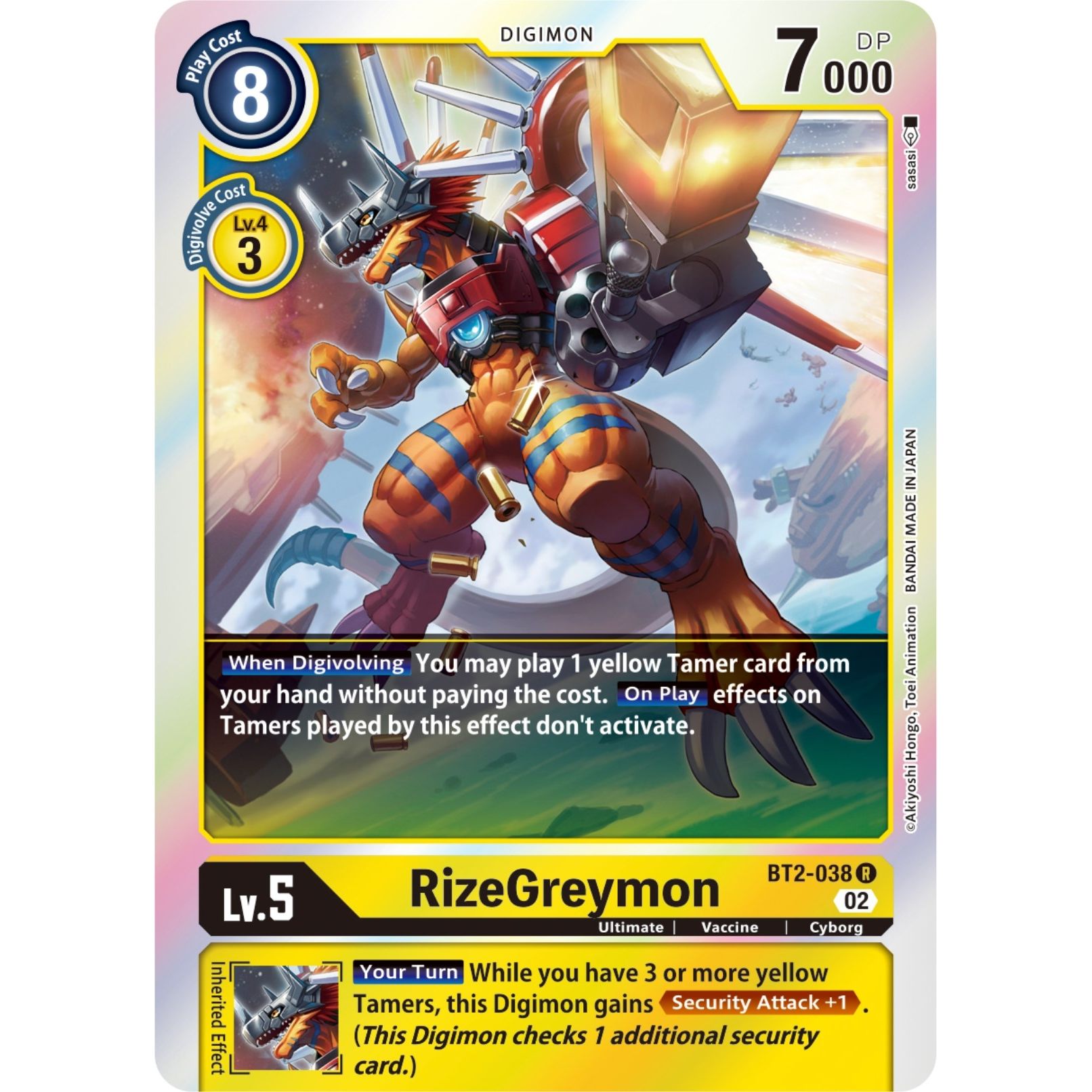 Image for RizeGreymon - BT2-038 (Resurgence Booster Reprint) (BT2-038 R) (RB-01) - Digimon Card Game
