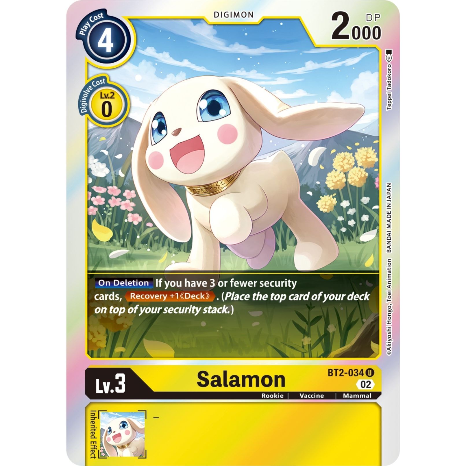 Image for Salamon - BT2-034 (Resurgence Booster Reprint) (BT2-034 U) (RB-01) - Digimon Card Game