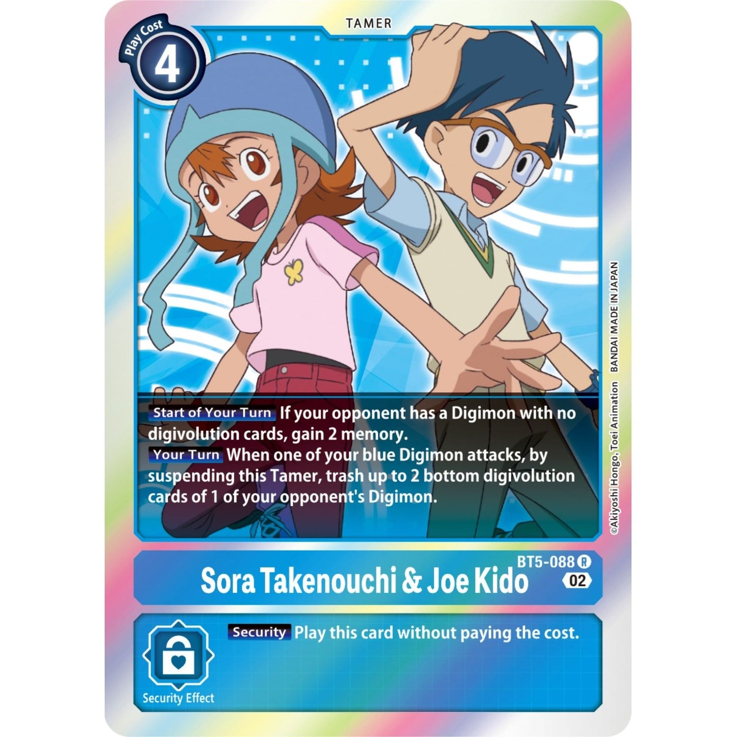 Image for Sora Takenouchi & Joe Kido (Resurgence Booster Reprint) (BT5-088 R) (RB-01) - Digimon Card Game