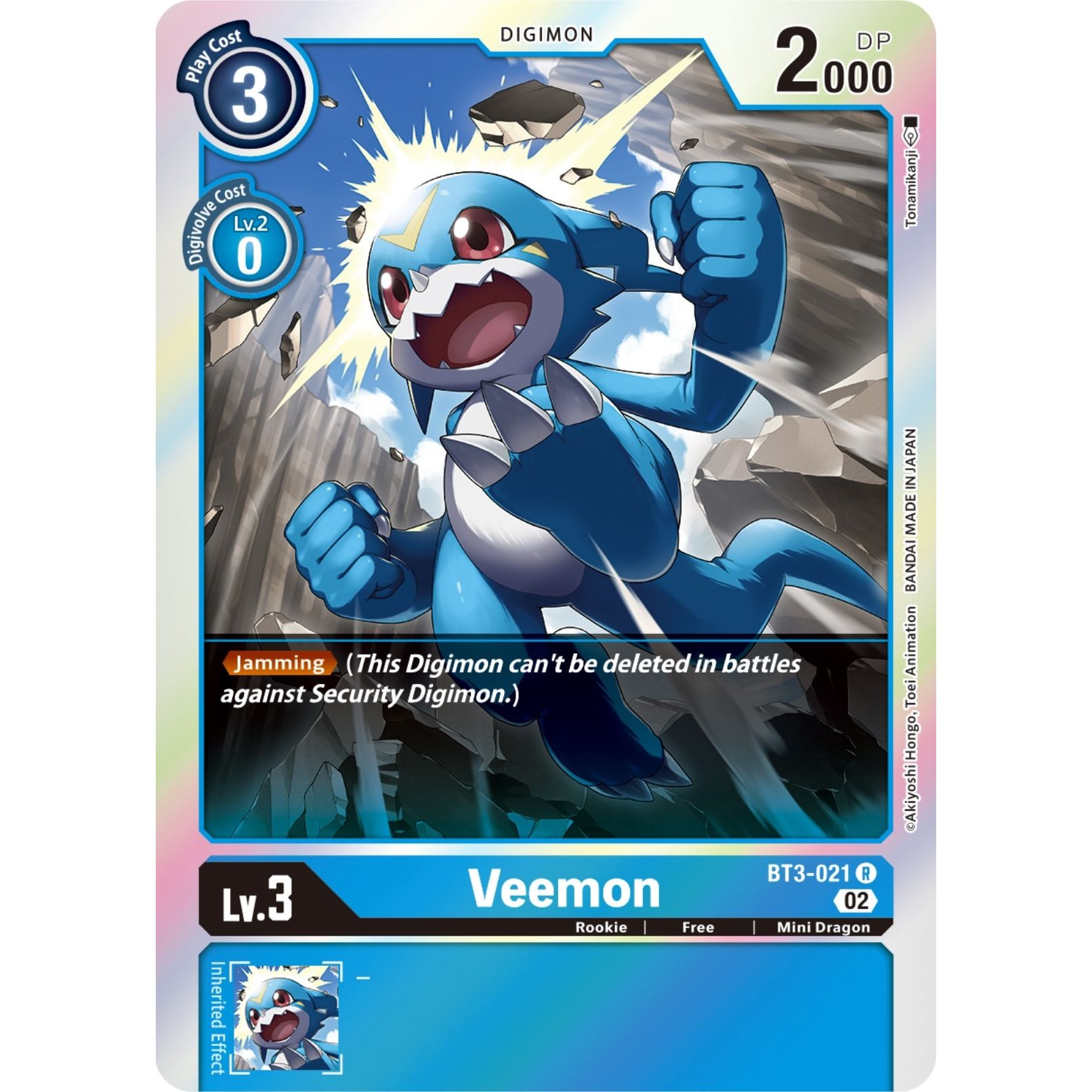 Image for Veemon (Resurgence Booster Reprint) (BT3-021 R) (RB-01) - Digimon Card Game