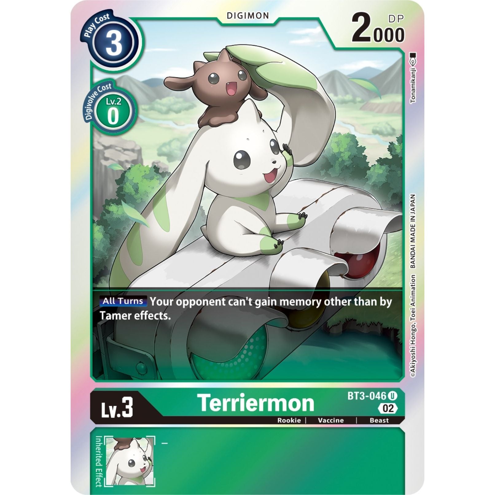 Image for Terriermon (Resurgence Booster Reprint) (BT3-046 U) (RB-01) - Digimon Card Game
