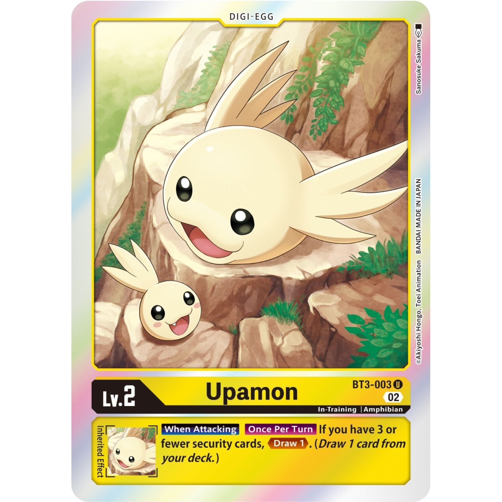 Image for Upamon - BT3-003 (Resurgence Booster Reprint) (BT3-003 U) (RB-01) - Digimon Card Game
