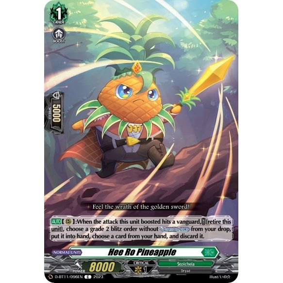 Image for Hee Ro Pineapple (D-BT11/096EN) (D-BT11) - Cardfight Vanguard