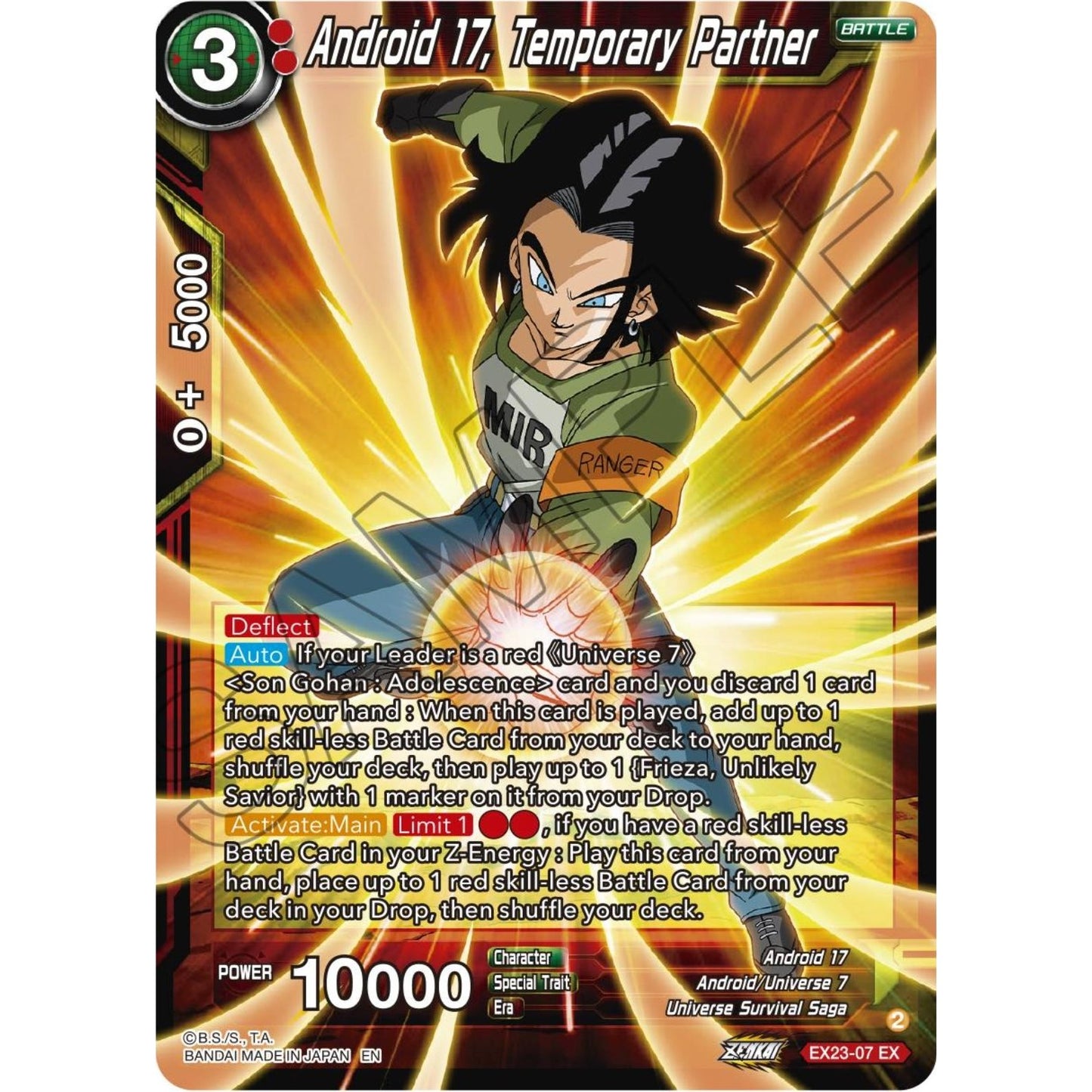 Image for Android 17, Temporary Partner (EX23-07) (DBS-BE23) - Dragon Ball Super: Masters