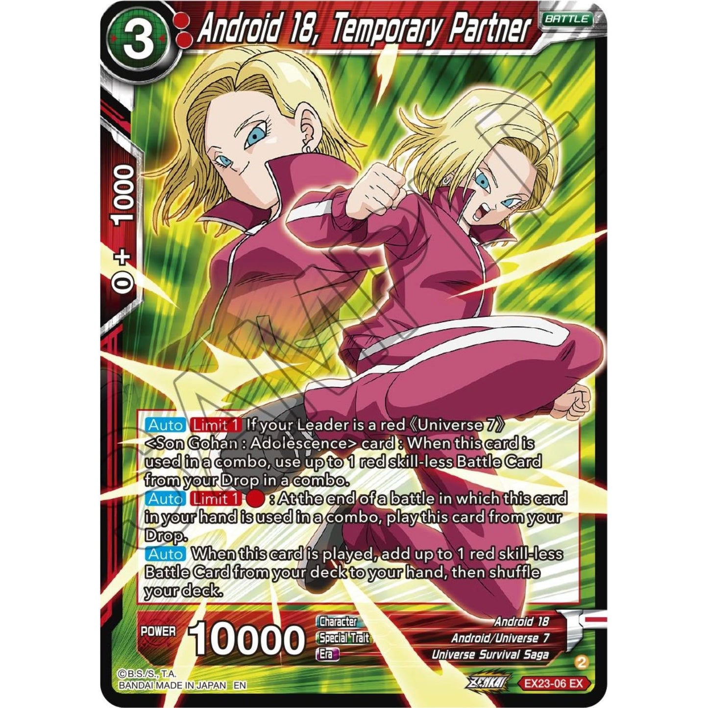 Image for Android 18, Temporary Partner (EX23-06) (DBS-BE23) - Dragon Ball Super: Masters