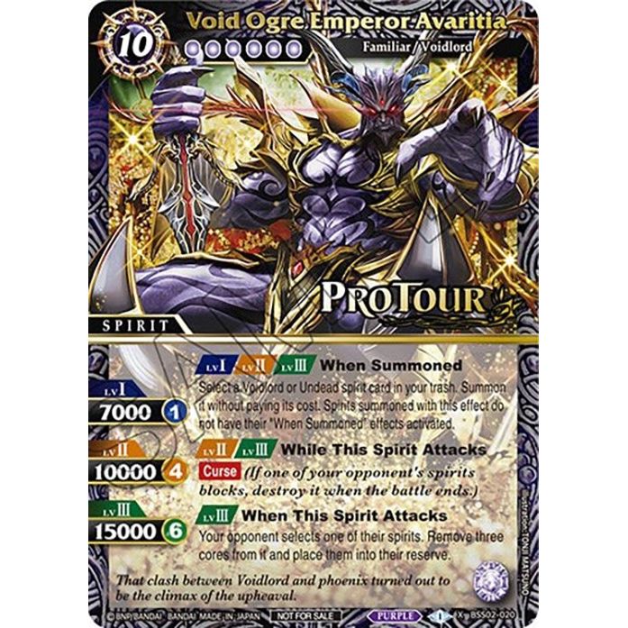 Image for Void Ogre Emperor Avaritia (X Rare Special Pack Vol. 2) (BSS02-020) (BSSP) - Battle Spirits Saga