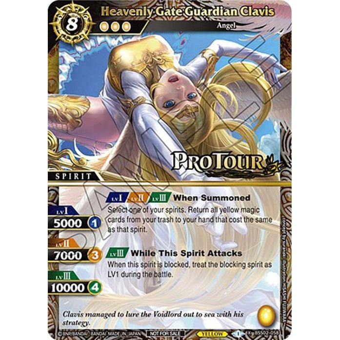 Image for Heavenly Gate Guardian Clavis (X Rare Special Pack Vol. 2) (BSS02-058) (BSSP) - Battle Spirits Saga
