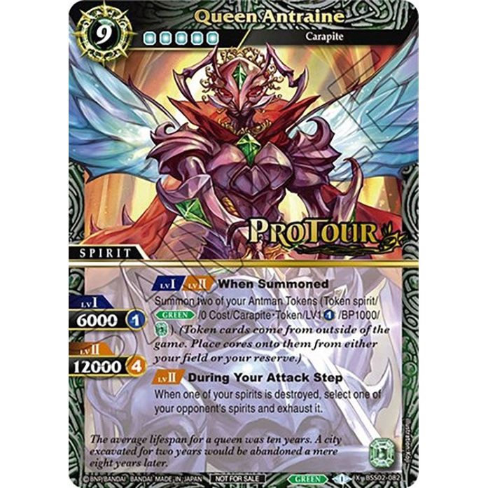 Image for Queen Antraine (X Rare Special Pack Vol. 2) (BSS02-082) (BSSP) - Battle Spirits Saga