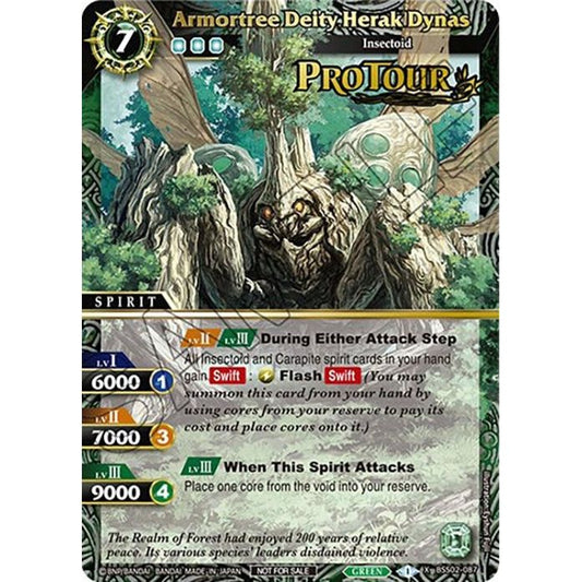Image for Armortree Deity Herak Dynas (X Rare Special Pack Vol. 2) (BSS02-087) (BSSP) - Battle Spirits Saga
