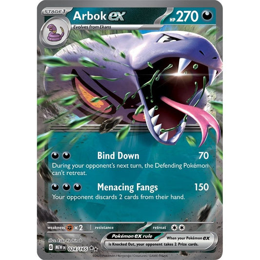 Image for Arbok ex (024/165) (MEW) - Pokemon