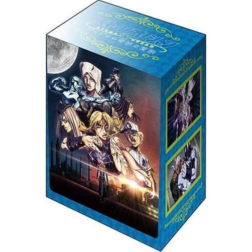 Image for Bushiroad Deck Holder Collection V3 Vol.550: JoJo's Bizarre Adventure: Stone Ocean - Deck Boxes