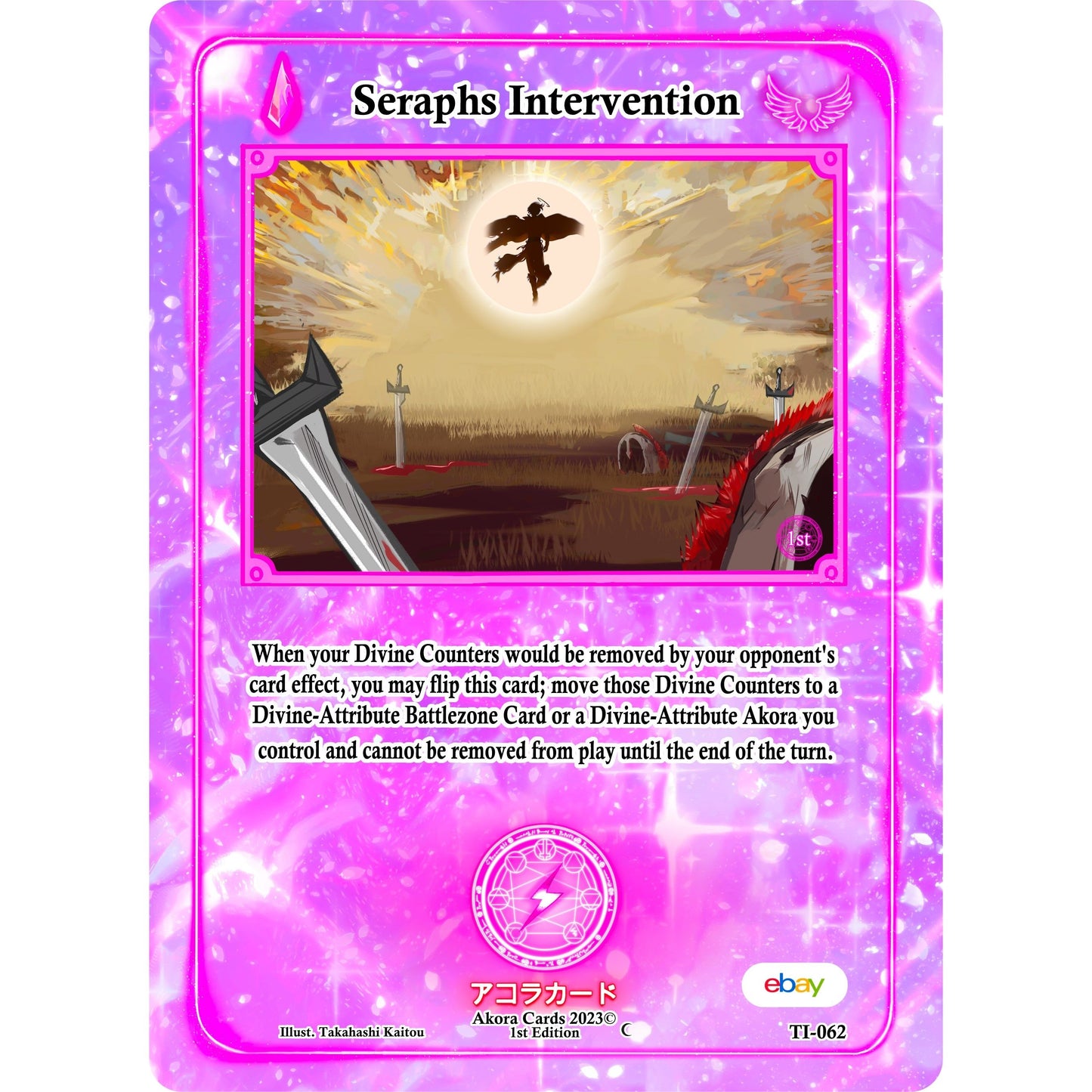 Image for Seraphs Intervention (TI-062) (TIE1E) - Akora TCG