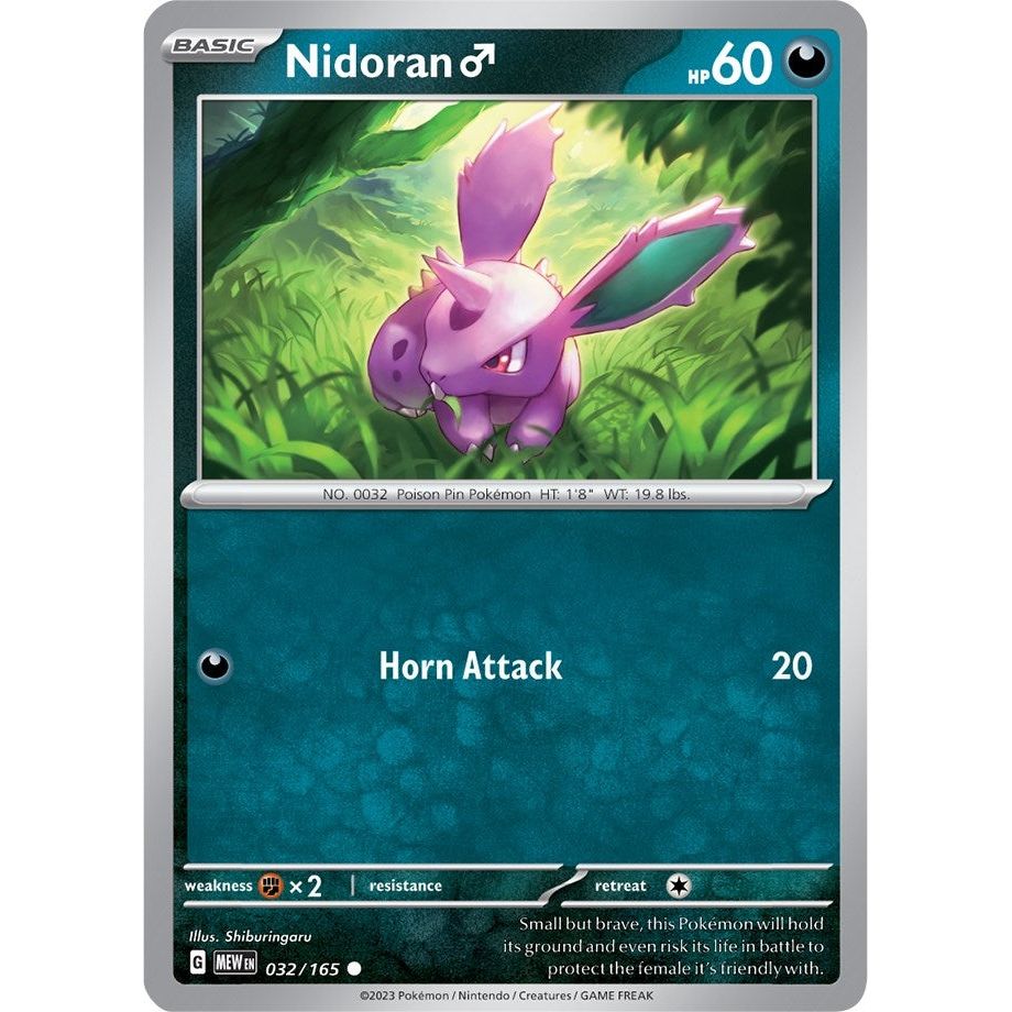 Image for Nidoran M (032/165) (MEW) - Pokemon