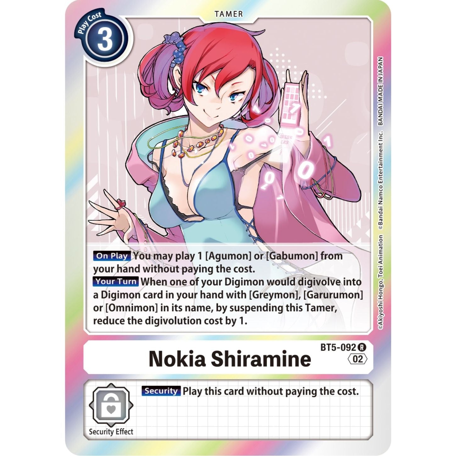 Image for Nokia Shiramine (Resurgence Booster Reprint) (BT5-092 R) (RB-01) - Digimon Card Game