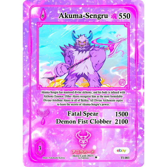 Image for Akuma-Sengru (TI-003) (TIE1E) - Akora TCG