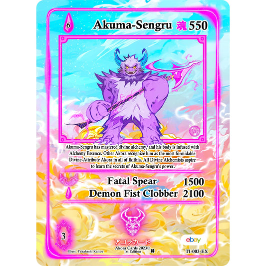 Image for Akuma-Sengru (Extended Art) (TI-003-EX) (TIE1E) - Akora TCG