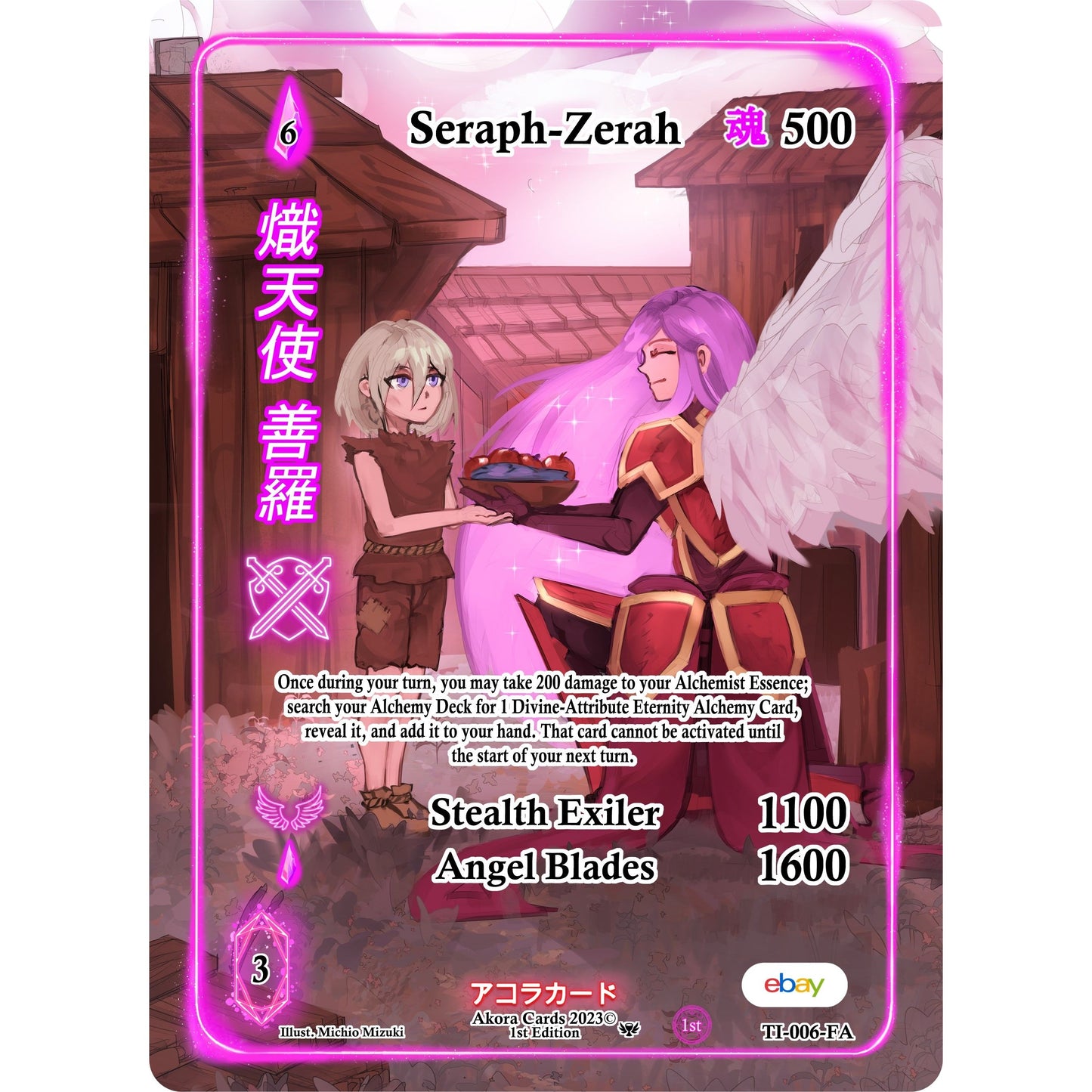 Image for Seraph-Zerah (Full Art) (TI-006-FA) (TIE1E) - Akora TCG